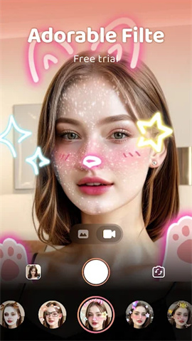 APP NAME
