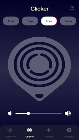APP NAME