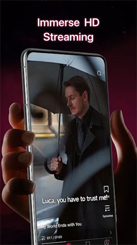 APP NAME