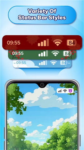 APP NAME