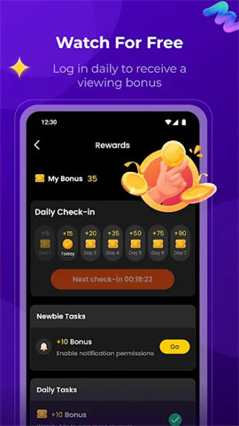 APP NAME