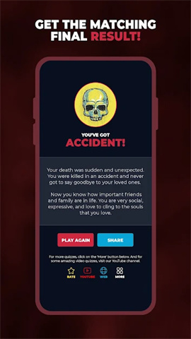 APP NAME