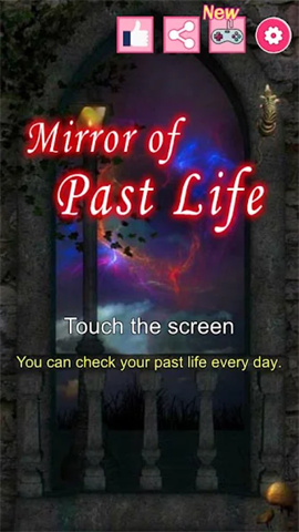 APP NAME