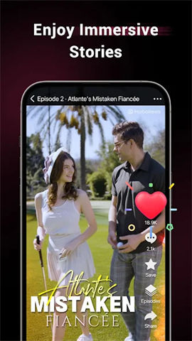 APP NAME