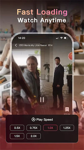 APP NAME