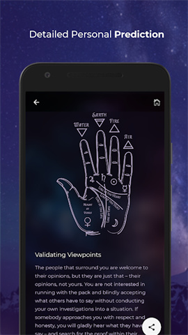 APP NAME