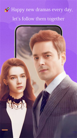 APP NAME