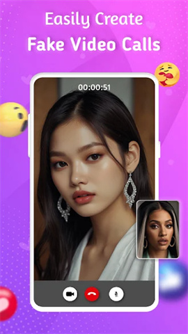 APP NAME