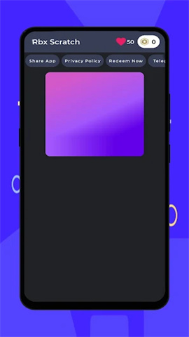 APP NAME