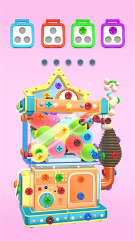 APP NAME