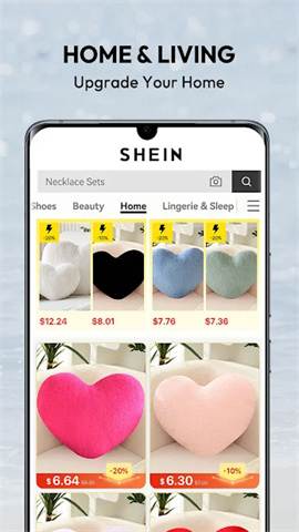 APP NAME