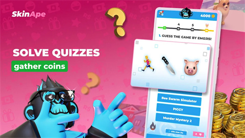APP NAME